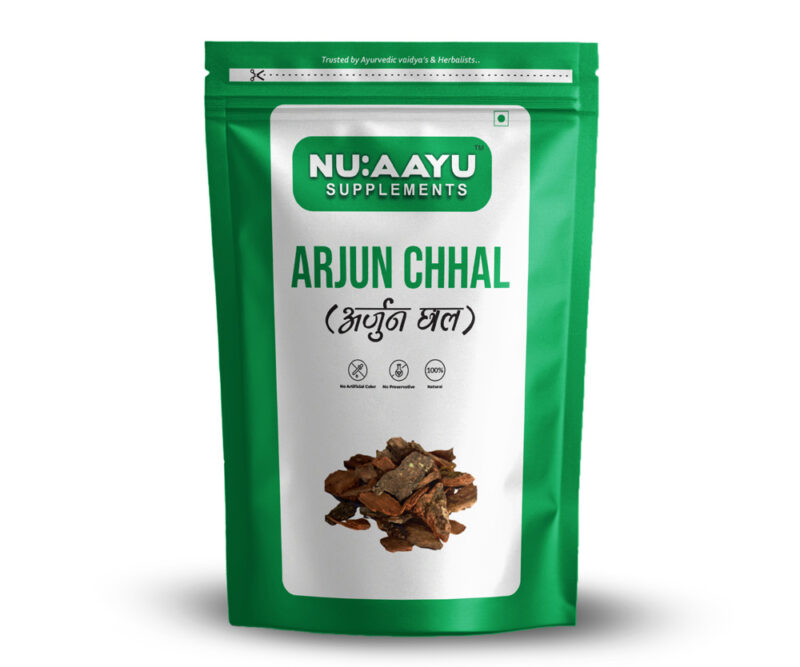Arjun Chhal