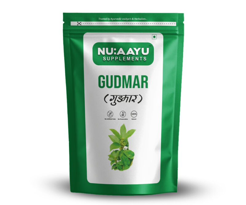Gudmar