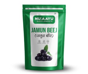 Jamun Beej