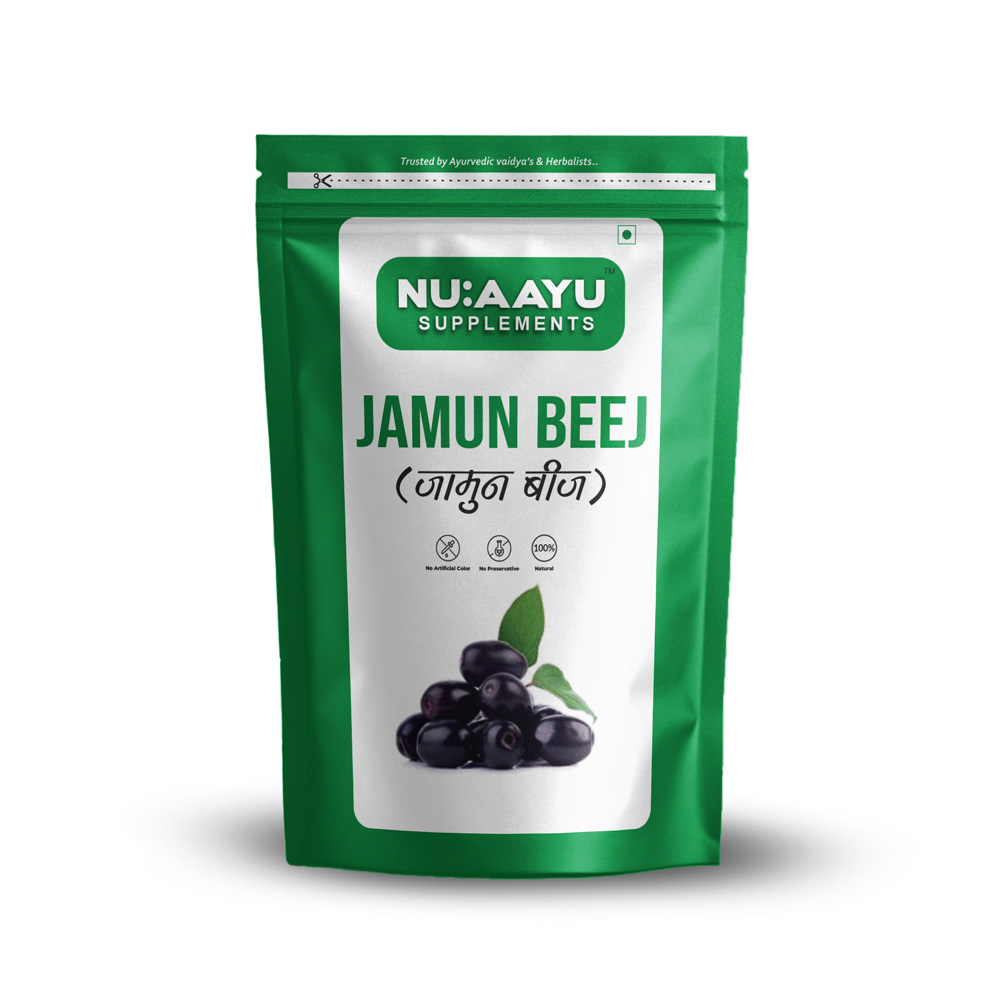 Jamun Beej